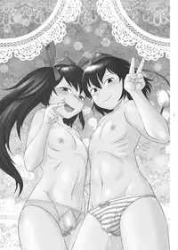 [Ohnegs (Various)] Shizuku no Utage (Touhou Project) [Digital]