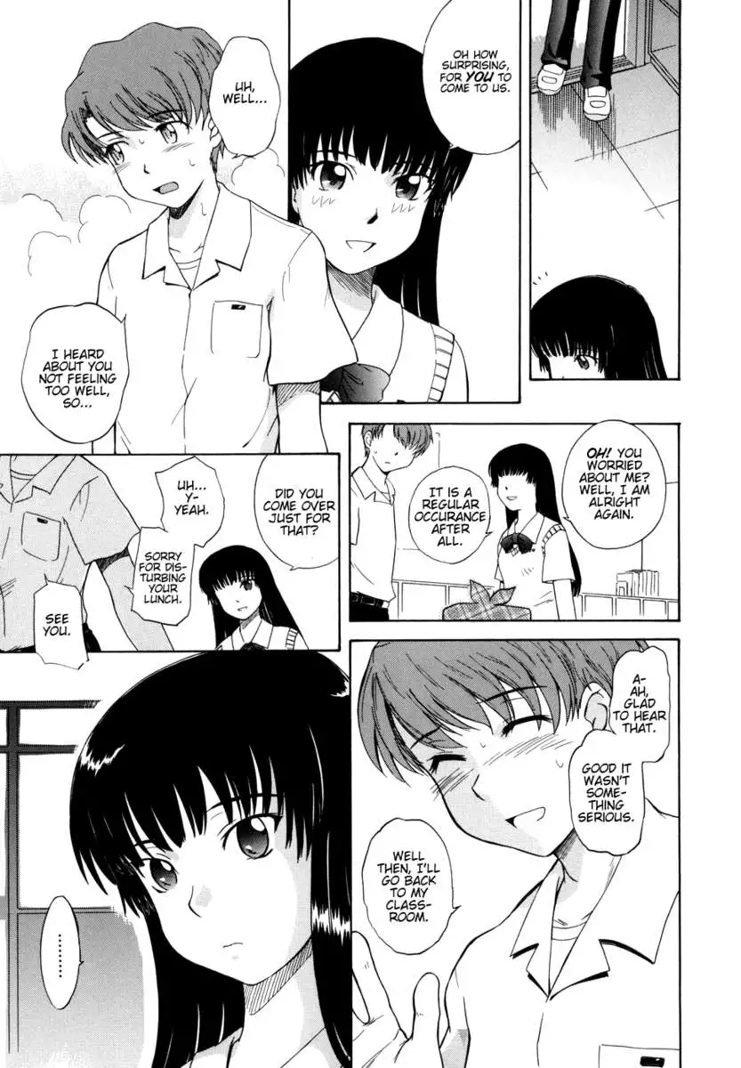 B38C Loveberry Twins