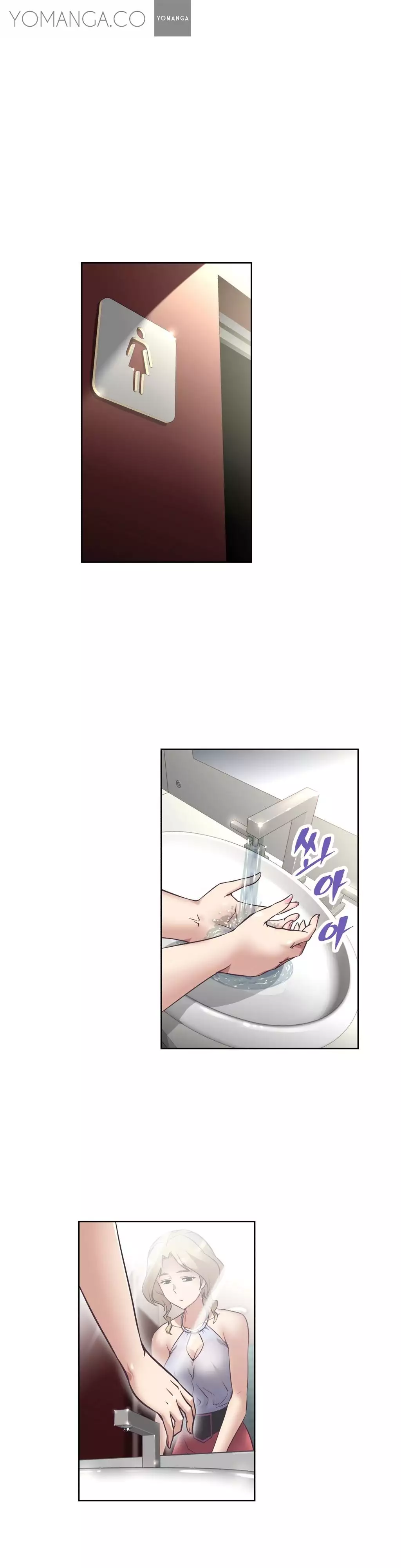 Brawling Go 0-17 Chapters