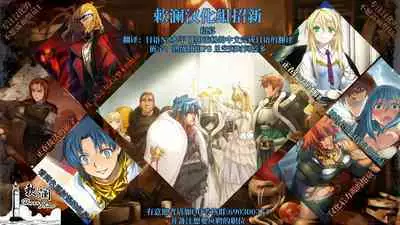 Koharu no Kakoku na Onanie Archive