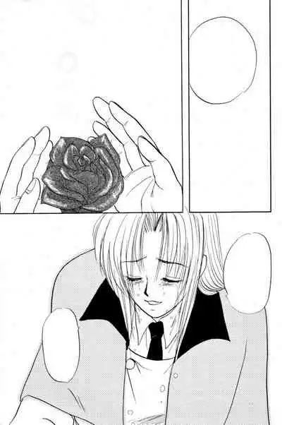 Akai Bara, Bohyou ni Sasagete