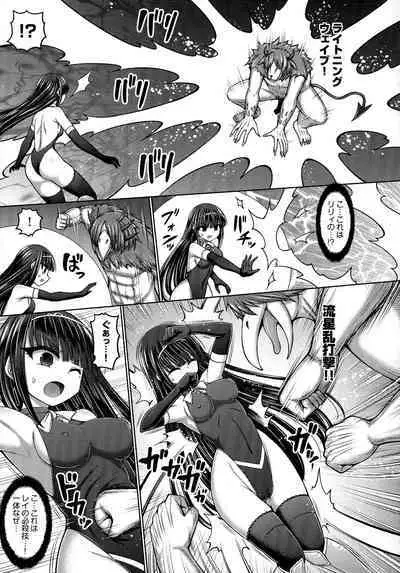 Jujutsushi ni Tensei Shita node Koujo Zenin Dorei ni Shite Mita