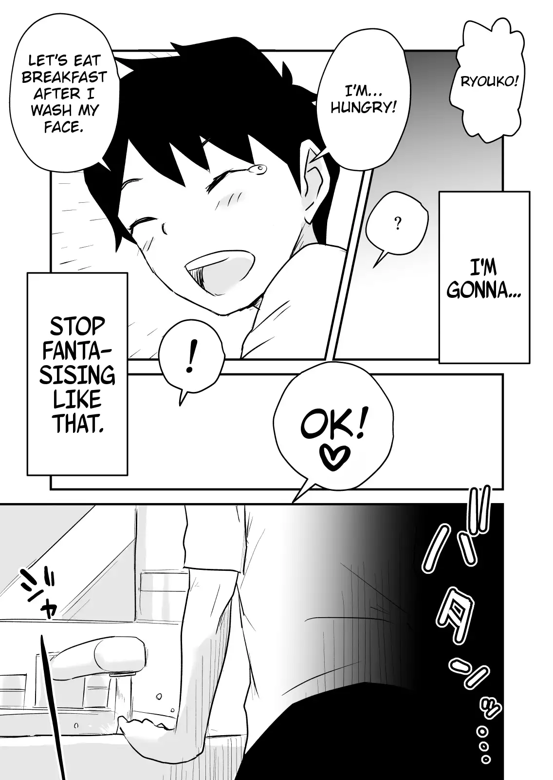 Netorare Mousou Syndrome ~Kouhen~ | Netorare Delusion Syndrome ~Second Part~