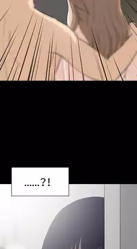 Dangerous game 危险性游戏 Ch.11~14 [chinese]