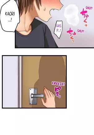 Hatsuecchi no Aite wa... Imouto!? | My First Time is with.... My Little Sister?! Ch. 1-59