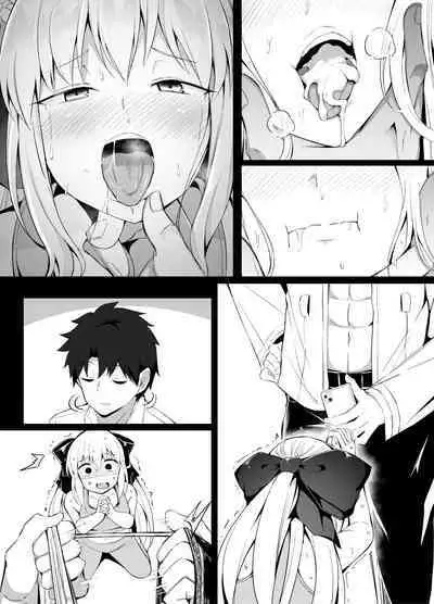 Takeuma ni Notta dake nano ni...