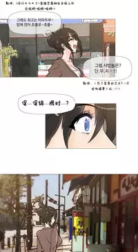 HouseHold Affairs 【卞赤鲤个人汉化】1~32话（持续更新中）