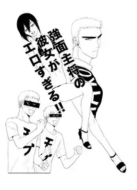 [こんじ] つれづれなるままに