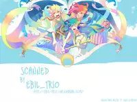 [spinner] Supika no Shinzo (Magi)