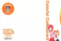 [Kotono Wakako] Colorful Commune Vol.4