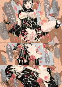 [TCL ART 178-2] case13 (Gantz)