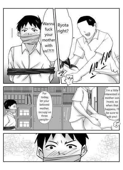 Boku no Me no Mae de Kaasan ga Conveni Tenchou ya Daigakusei-tachi ni Rinkansareta no wa, Mambiki wo Shita Boku no Sei da...! 【Hahaoya NTR】