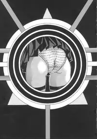 (C57) [2CV.SS (Asagi Yoshimitsu, Ben)] Katura Lady - eye's with psycho 2nd edition (Shadow Lady, I''s))