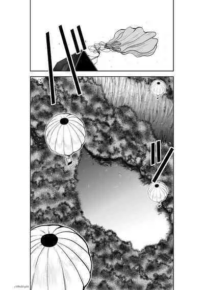 [Tetsu MOMOTA] Chijou Hyakkai R18 Ch31-35 [Chinese] 地上100層 [牛頭人酋長之魂漢化]