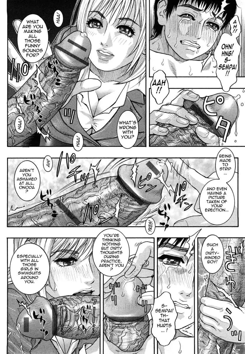 It's My Turn Forever