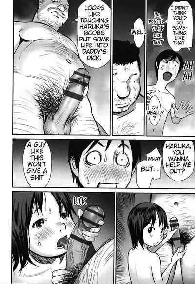 [Hanainu] Ima doko ni nani ga haitte iru ka itte mi nasai! | Tell Everyone What's Inside You And Where it is [English] Ch 1-5 [Julius Winnfield, TheNobody32]