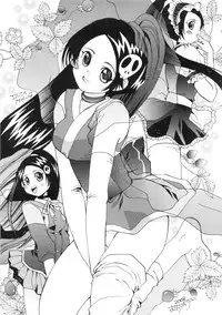 (C75) [Nippon Fair (Various)] 2D Kami Nomi zo Shiru Sekai (The World God Only Knows)