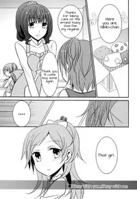 (C82) [434NotFound (isya)] Sweet Box (Suite PreCure) [English] [Yuri-ism]
