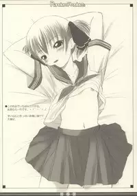 (SC20) [AskRay (Bosshi)] Random Products