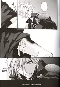 (C70) [kiki (Fujiwara Beni)] ZILCH #2 Darker Than Darkness (Final Fantasy VII Advent Children) [English]
