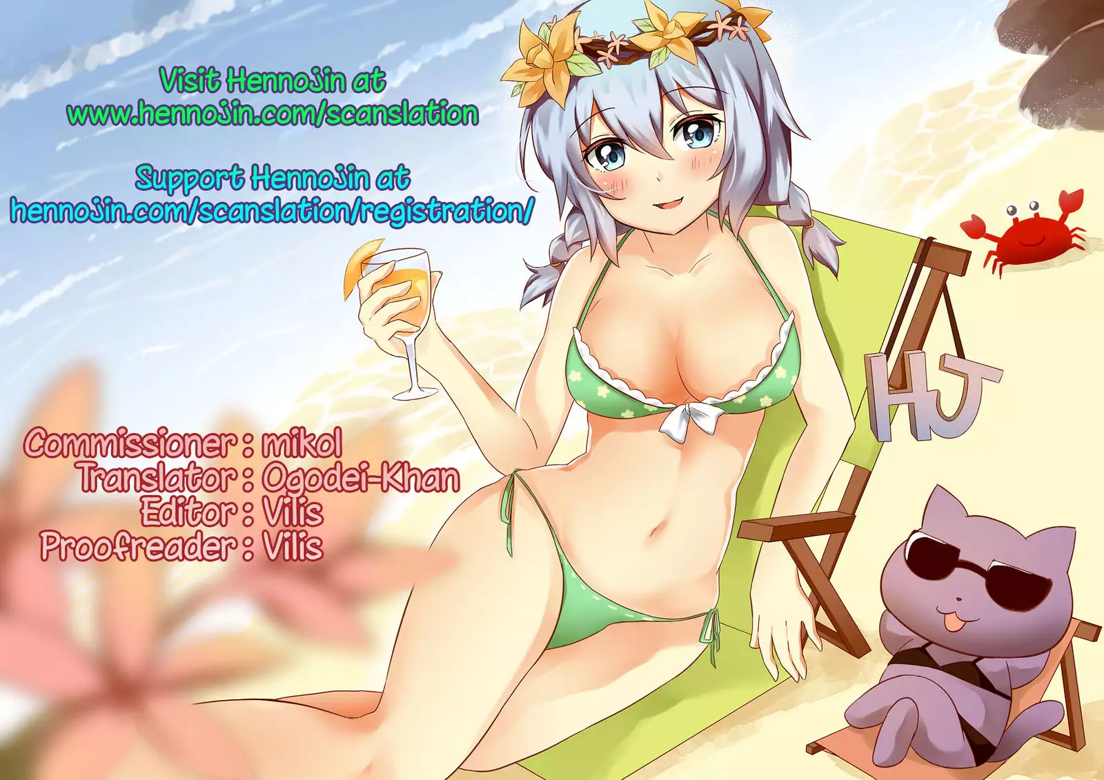 Gil-kun to Shota Sukebe Shiyou to Shite Gekokujou Sareru Hon.