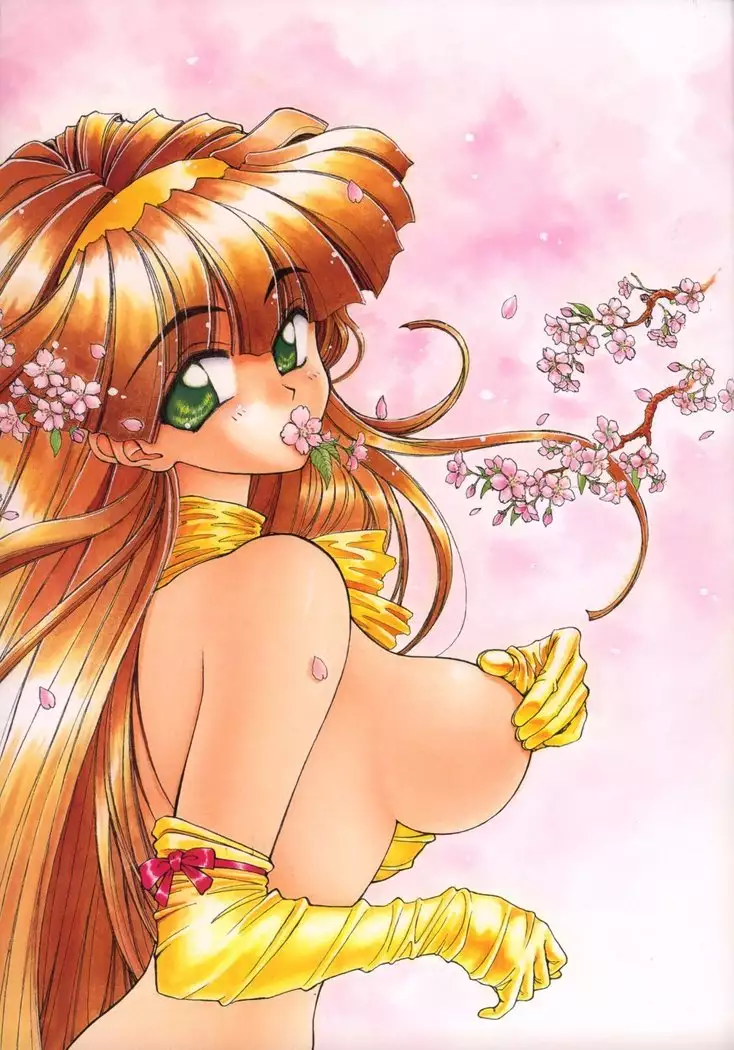 PRETTY CAT'S SHOW TIME