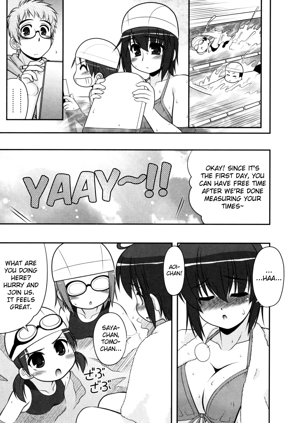Aoi-chan Attack! Ch.2-5, 9
