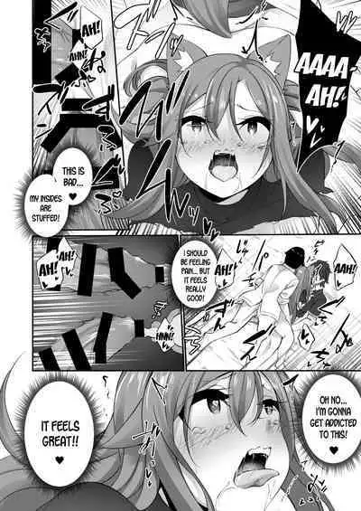 Mesu Inu Falling | Bitch Falling