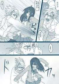 [Denjarasu Yamada] 松野カラ松の最低な1日