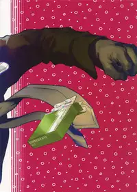 [FUEGO (Katou Teppei)] Chocolate Ice ni Hone no Zui made Toroketai (Kekkai Sensen) [Digital]