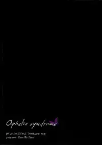 (SPARK7) [Layer by Layer (Eta)] Ophelia syndrome (Yu-Gi-Oh! Zexal) [English] {Hennojin}