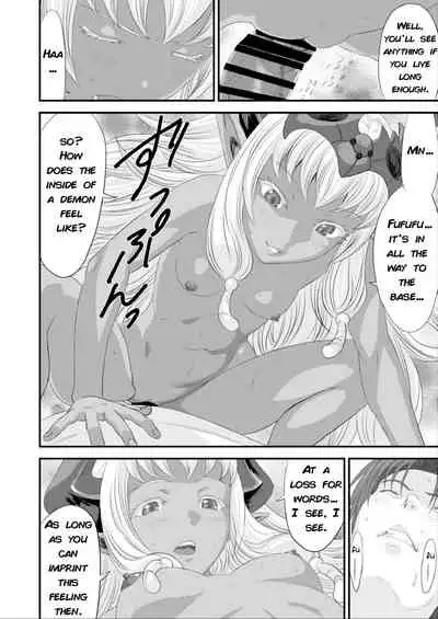 [Yuugen Sougen] Netorare Yuusha no Yukusue | The End of the Line for the Cuckold Hero [English] [Apricot]