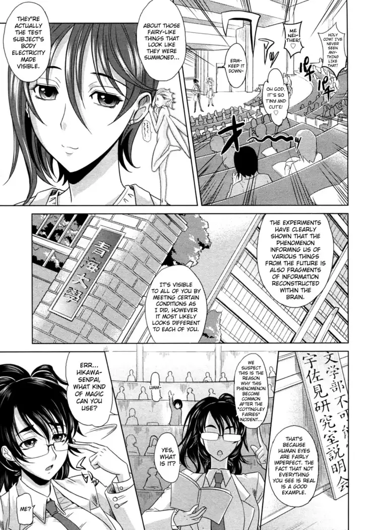 Mahouteki na Kanojo Ch.1-3
