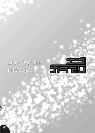 Junjou Gal? Astoria to Illumination Date | Innocent gal? An illumination date with Astoria