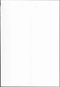 (C89) [Dadachamame (TTOMM)] MAID RAN IORI (THE IDOLM@STER)