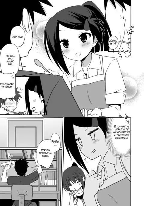 Ako-nee to Issen o Koeta Hi. | The day I went over the line with Ako-nee