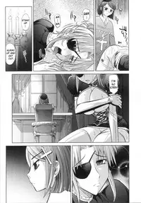 [Takaoka Motofumi] Rapiere [English] [Brolen]