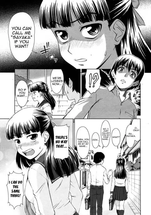 Chairman's Introduction