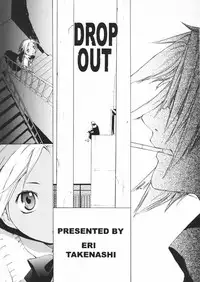 [Studio DHA (Various)] C'MON EVERYBODY Vol.2 (Various)