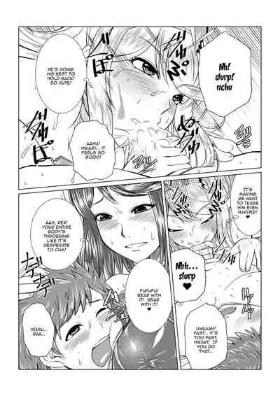 Homura to Hikari no Ecchi na Hon da yo ne! | It's a Lewd Book With Homura and Hikari!