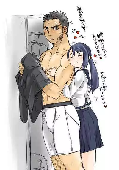 Bukatsu Danshi x Joshi Manager ep. 3 & 4 + Rakugaki Matome