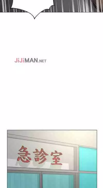 【周三连载】超市的漂亮姐姐（作者：北鼻&逃兵） 第1~50话