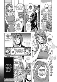 [Kojima Miu] Ore no Kaa-san ga Itsu made mo Erosugiru Ch. 1-4 [English] [Shapes]