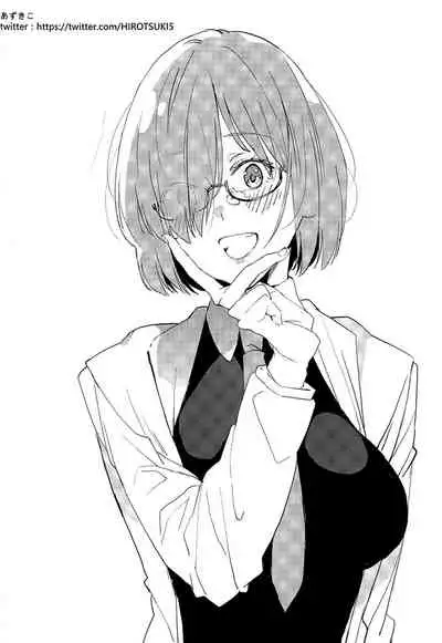 (Sougetsusai 36) [Service Heaven (Yosomono)] Raikou Mama no Seikyouiku (Fate/Grand Order) [Chinese] [黎欧x新桥月白日语社]