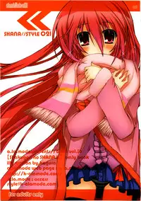 (C75) [a.la.mode (Kagura Takeshi)] SHANA//STYLE 021 (Shakugan no Shana)