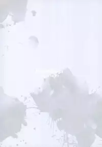 (C90) [Ohige (Kanu)] unrealgap (Haikyuu!!)