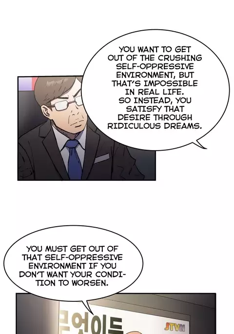 Refrain Love Ch.1-34