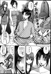 Action Pizazz DX 2014-11