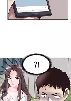 校园live秀 1-30 中文翻译(更新中)