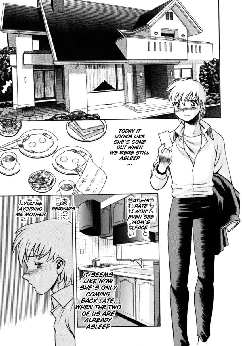 Hito ni Ienai Aidagara